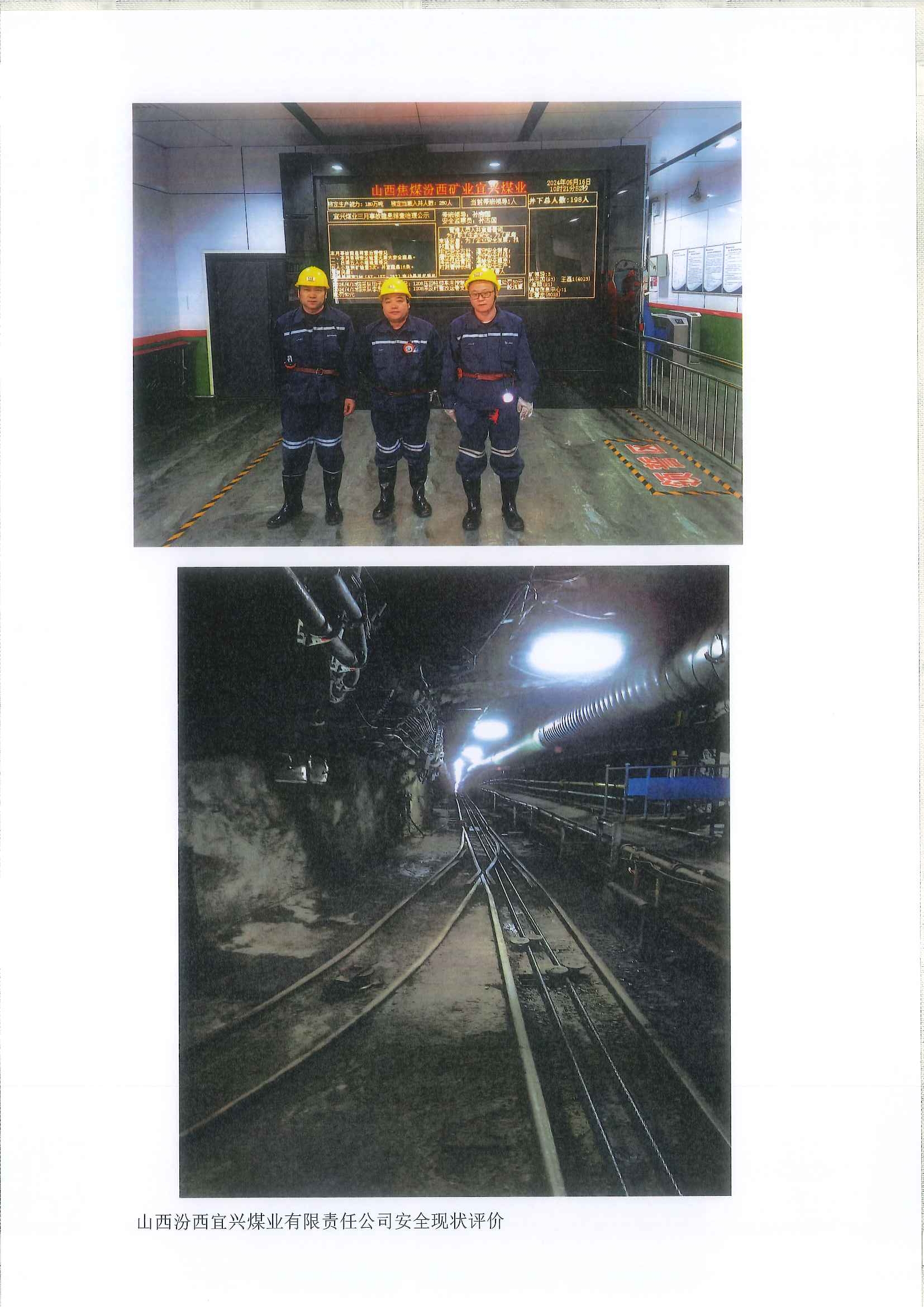 宜2.jpg